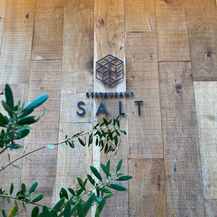 kojikoji.enjoygourmetさんが投稿したRESTAURANT SALT（レストラン ソルト）に関する口コミの画像