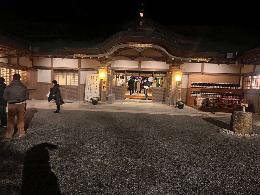 active_shopping_760cさんが投稿した外宮前観光案内所【（公社）伊勢市観光協会】に関する口コミの画像