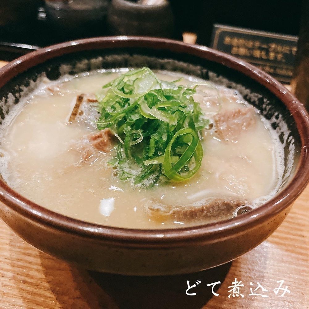 Kazushige1215さんが投稿した牛たん処 い志井 本店（ぎゅうたんどころいしい）に関する口コミの画像