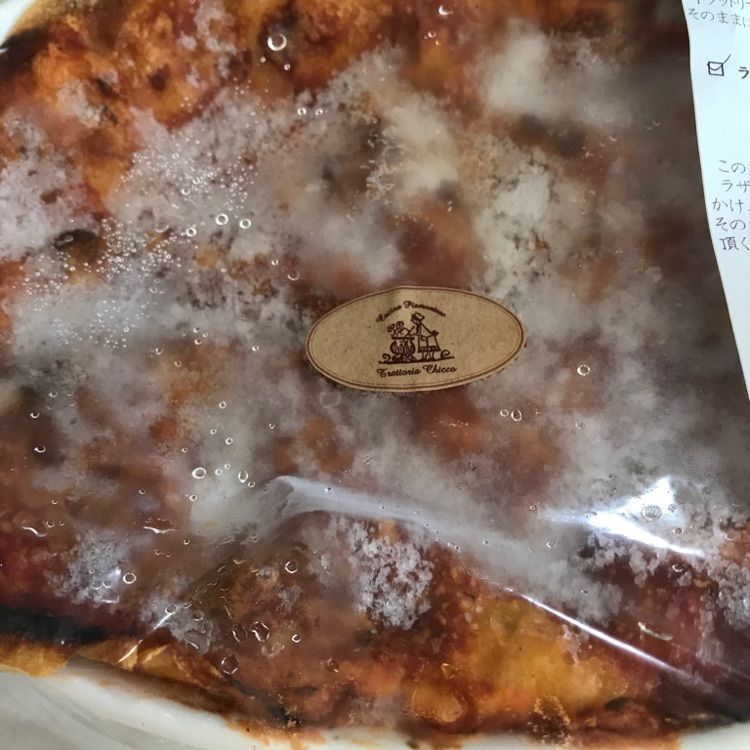 ココニャン_ver.2さんが投稿したトラットリア キッコ（Trattoria Chicco）に関する口コミの画像