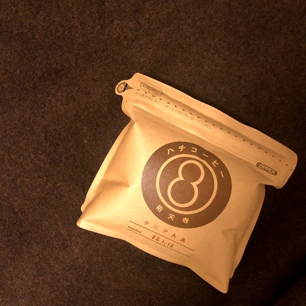 k__さんが投稿したハチコーヒーに関する口コミの画像
