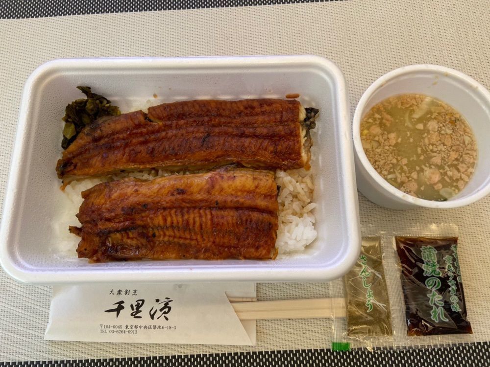 bananaさんが投稿した千里浜 本店に関する口コミの画像