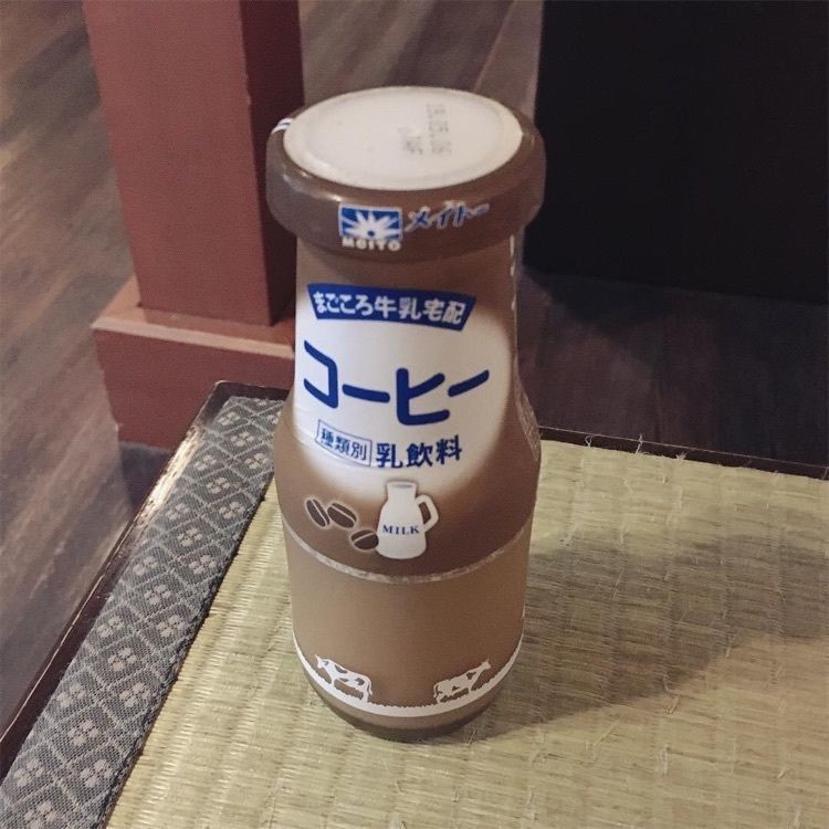 ＤＪゴン太さんが投稿したスーパー銭湯　天然温泉　湯の森所沢に関する口コミの画像