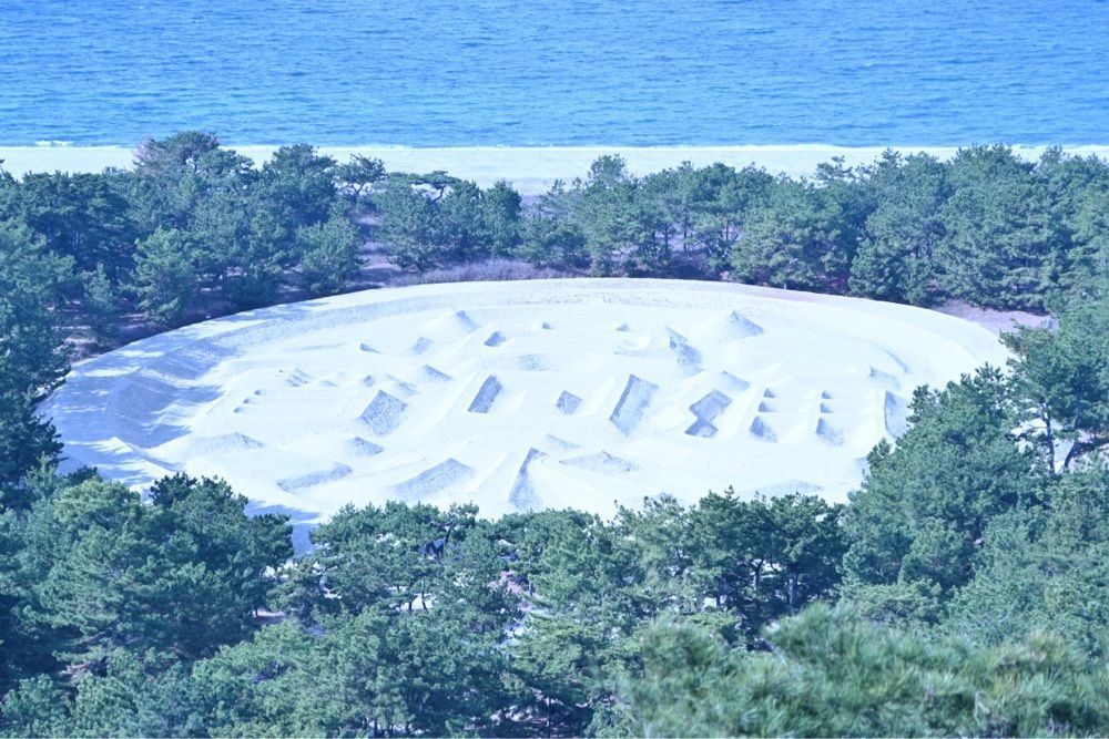 佳さんが投稿した琴弾公園に関する口コミの画像