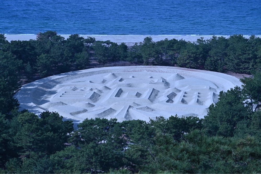 佳さんが投稿した琴弾公園に関する口コミの画像