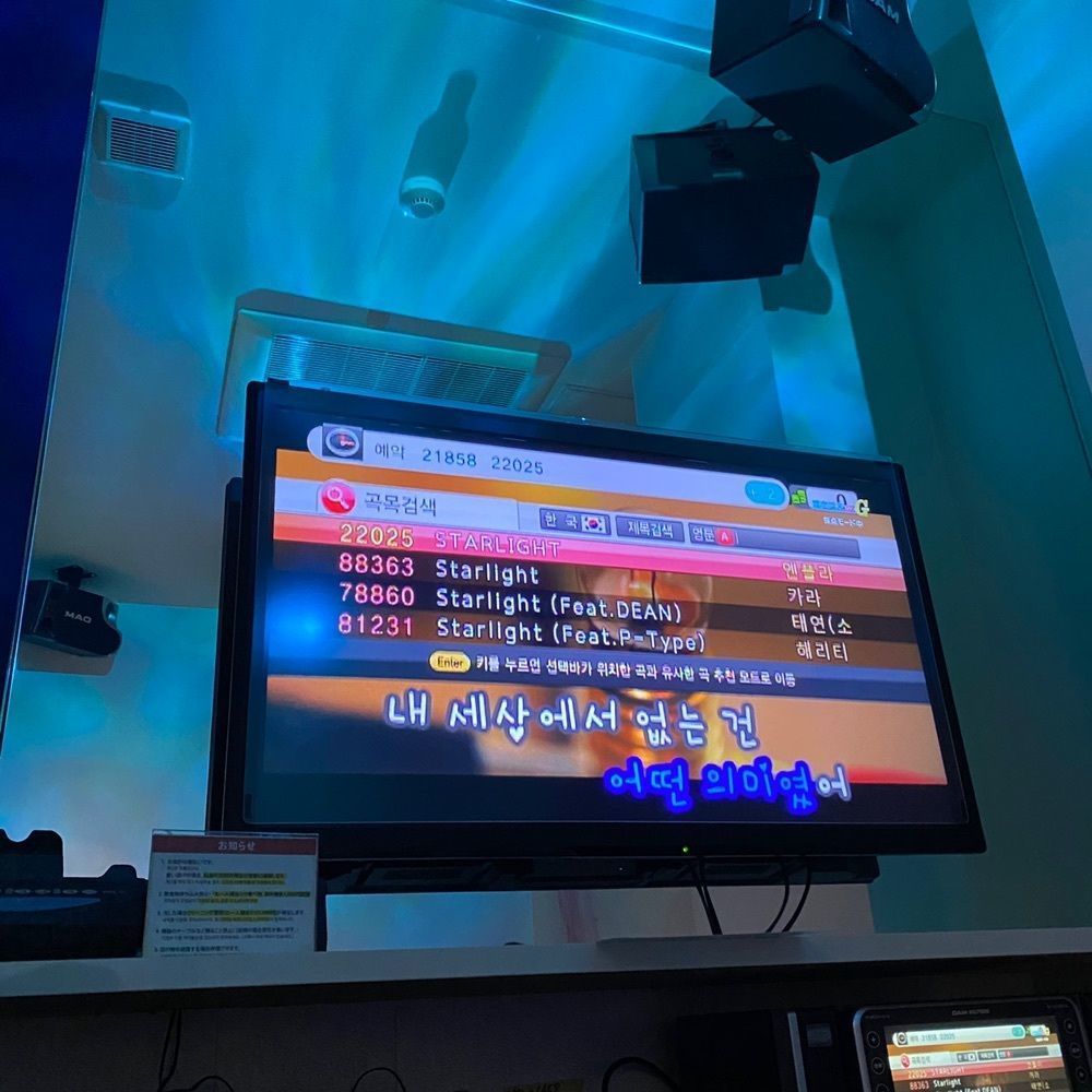 ʏᴜさんが投稿したTONCHANG Luxury Karaoke（とんちゃん ラグジュアリーカラオケ【旧店名】ラグジュアリーカラオケ ザ ムーン）に関する口コミの画像