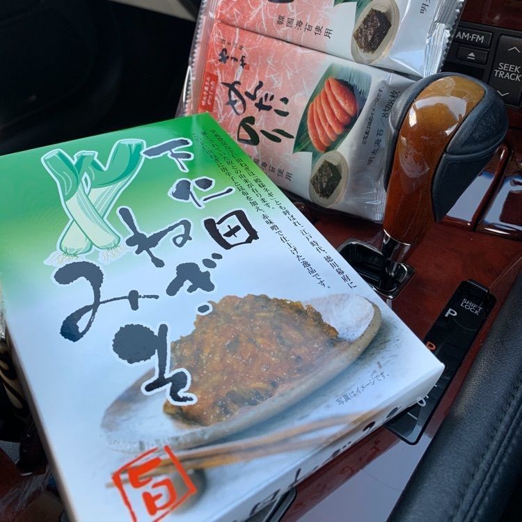 yokomanさんが投稿した上里サービスエリア上り線に関する口コミの画像