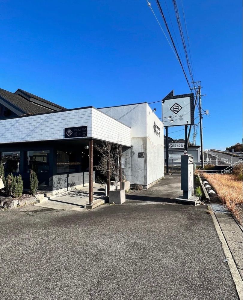 おでかけ探検部さんが投稿したカフェ TSUKUMO食堂 豊田本店（ツクモ）に関する口コミの画像