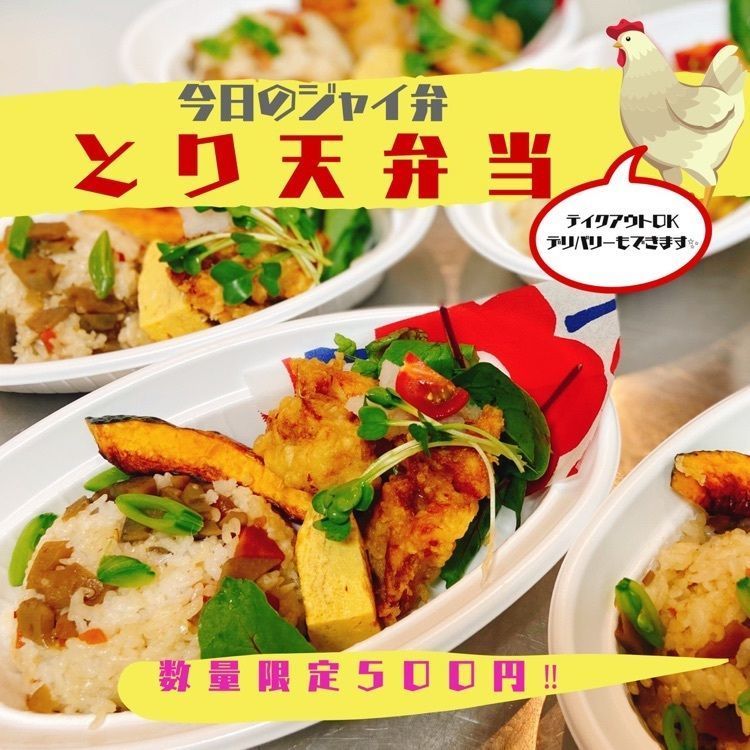 Hey siri.さんが投稿した名古屋港駅に関する口コミの画像
