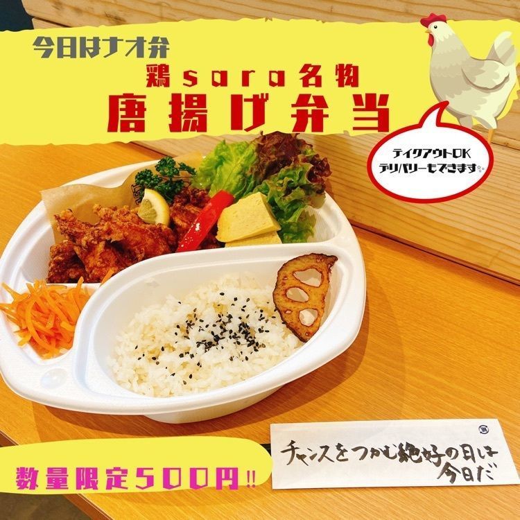 Hey siri.さんが投稿した名古屋港駅に関する口コミの画像