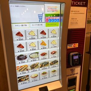 施設画像