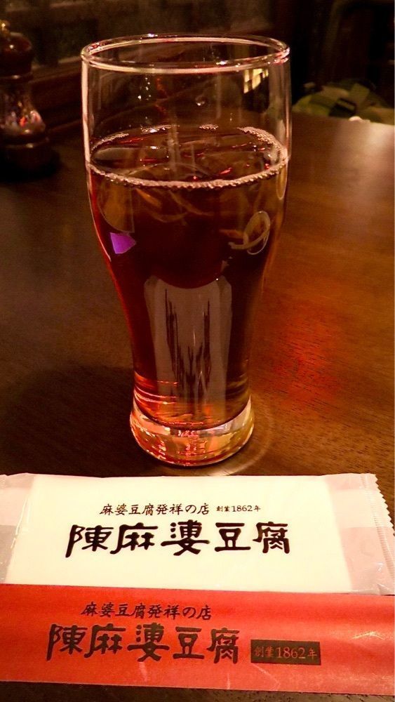 東京食べあルークさんが投稿した陳麻婆豆腐 新宿野村ビル店（【旧店名】陳麻婆火鍋店）に関する口コミの画像