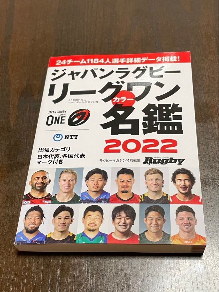 らぐ🏉🍺ビアさんが投稿した星乃珈琲店 金沢押野店に関する口コミの画像