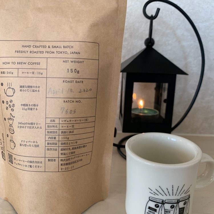 Mr.ウマーベラスさんが投稿したWOODBERRY COFFEE ROASTERS（ウッドベリ ーコーヒー ロースターズ）に関する口コミの画像