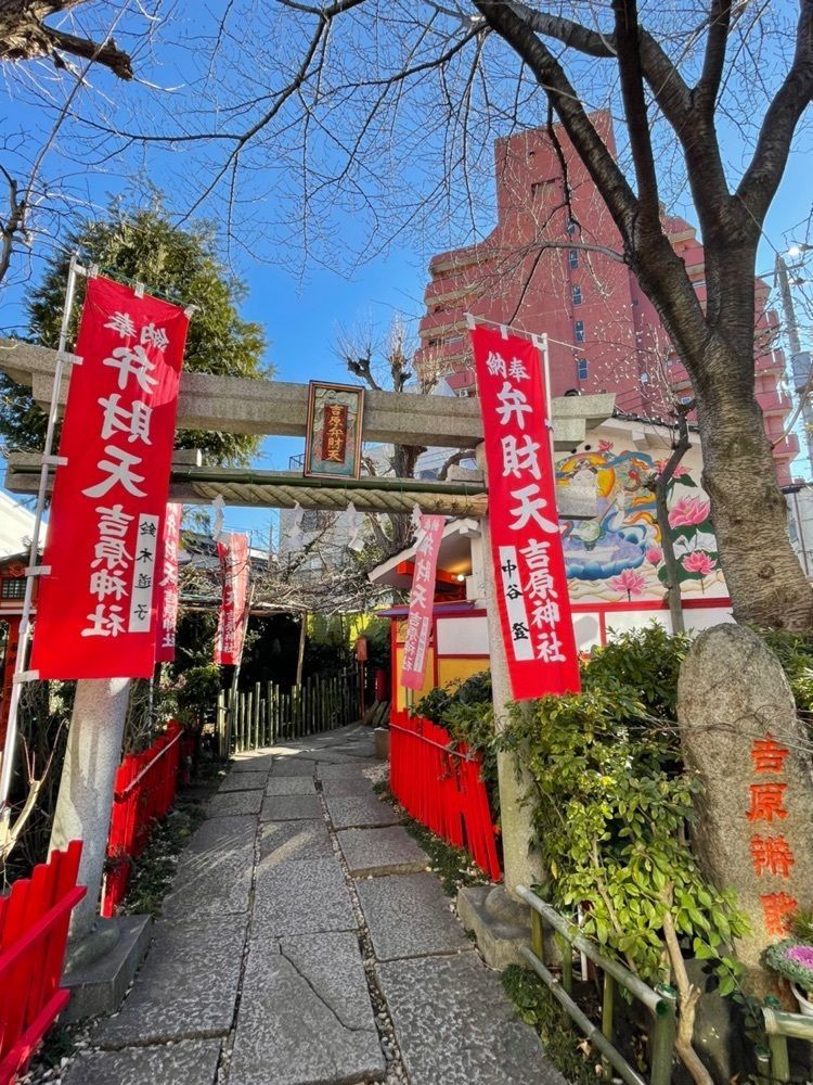 ばるおさんさんが投稿した吉原神社に関する口コミの画像