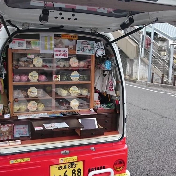ＤＪゴン太さんが投稿したロバのパンに関する口コミの画像