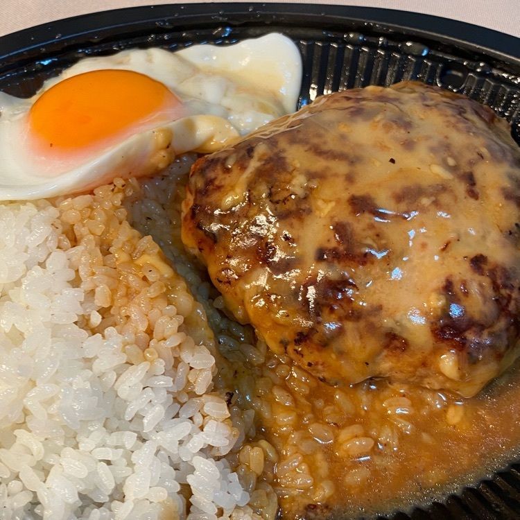 kojikoji.enjoygourmetさんが投稿したロコズアイナ（CAFE BAR LOCO S AINA）に関する口コミの画像