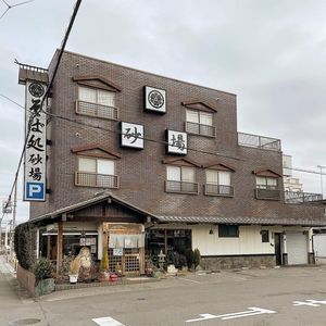 施設画像