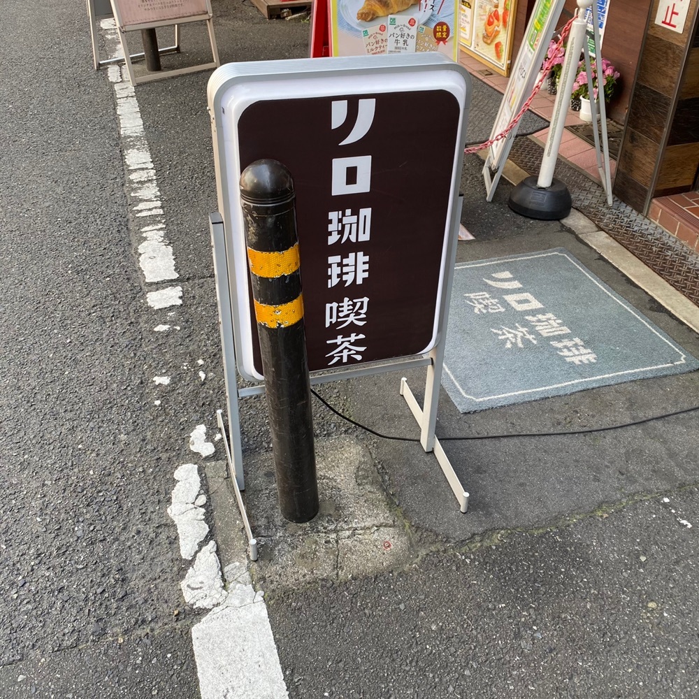 Yuの画像