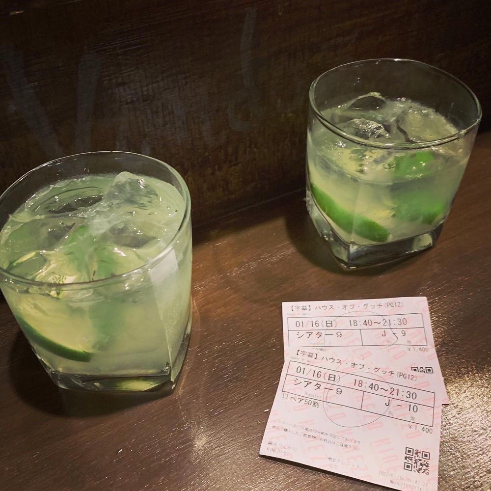 yoshie3さんが投稿したブラジル食堂に関する口コミの画像
