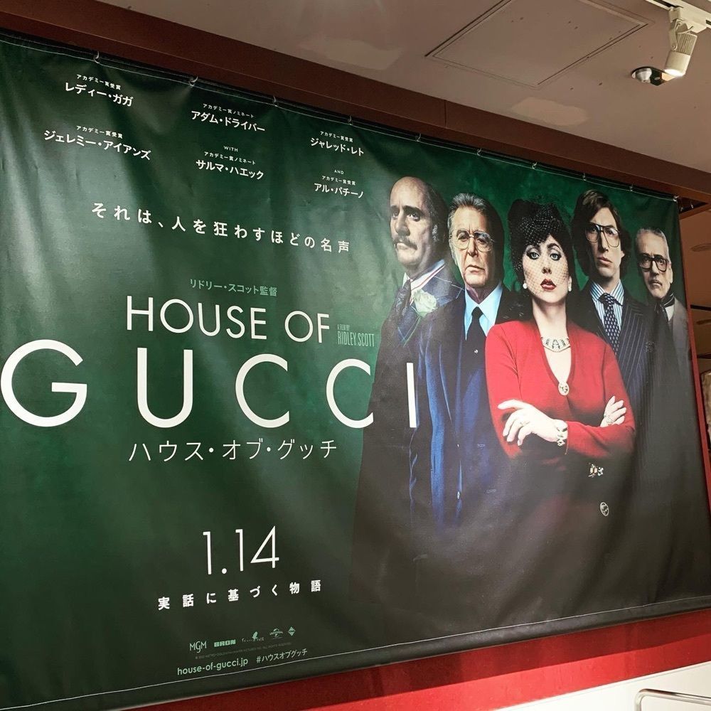 yoshie3さんが投稿したブラジル食堂に関する口コミの画像