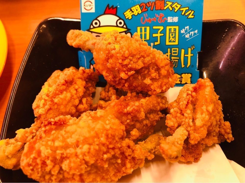 Rabiさんが投稿した味奈登庵 都筑佐江戸店（みなとあん）に関する口コミの画像