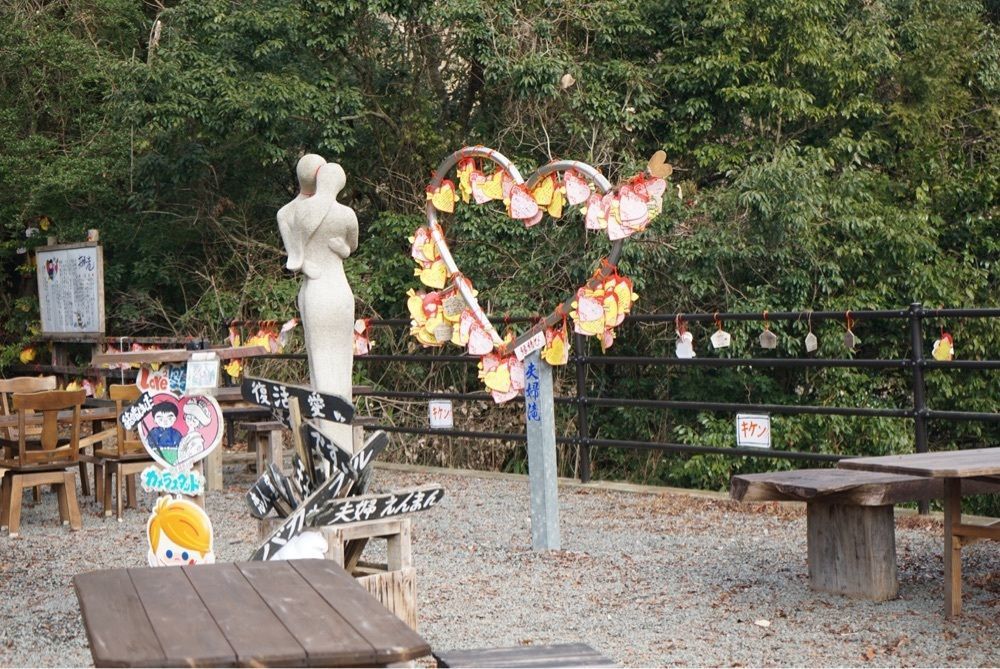 merryさんが投稿した夫婦滝に関する口コミの画像