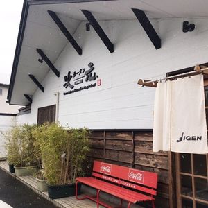 施設画像
