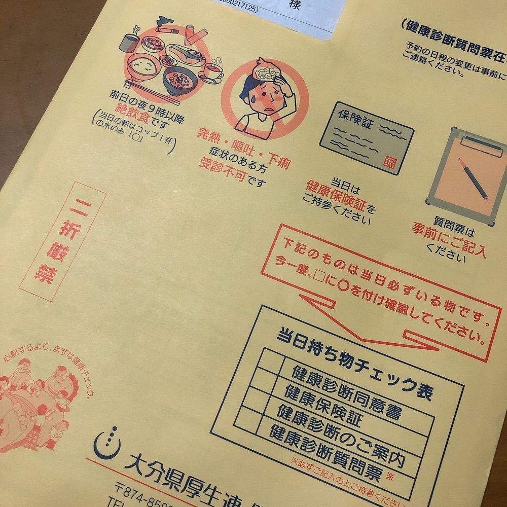 sanaebabyさんが投稿したパンクラスト（P'an Crust）に関する口コミの画像