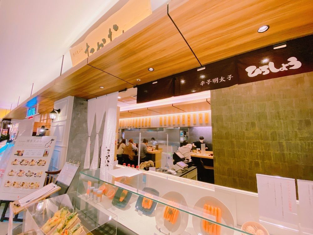 鉄道こまちさんが投稿した博多天ぷらたかお イオンモール岡山店に関する口コミの画像