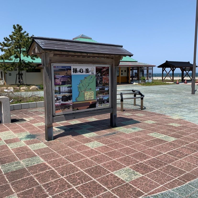 formal_cafeteria_bbd5さんが投稿した道の駅 赤神に関する口コミの画像