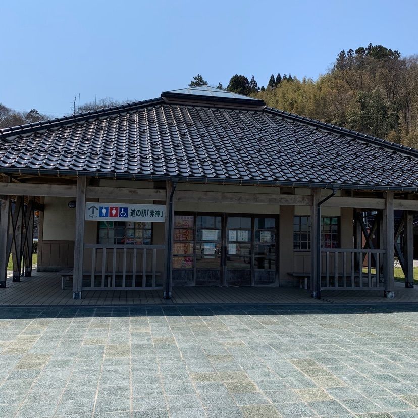 formal_cafeteria_bbd5さんが投稿した道の駅 赤神に関する口コミの画像