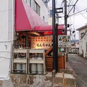施設画像