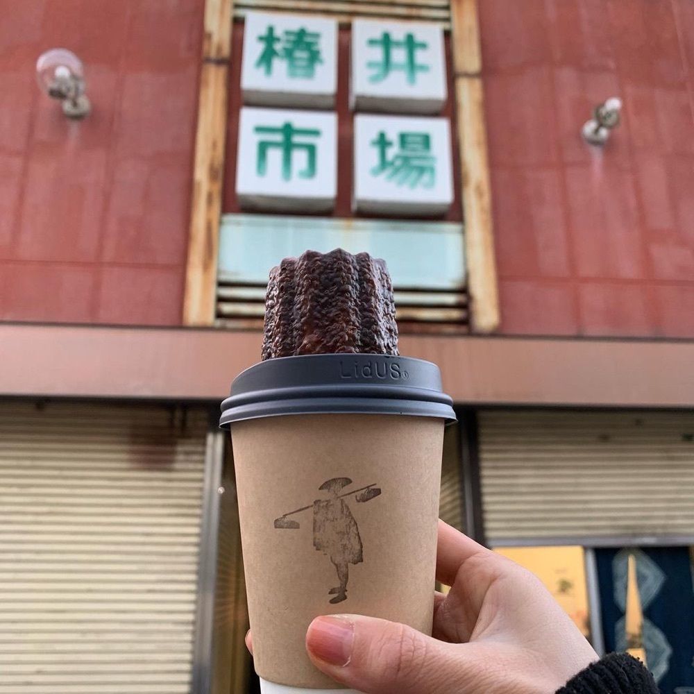 おでかけ探検部さんが投稿したTABI Coffee Roasterに関する口コミの画像