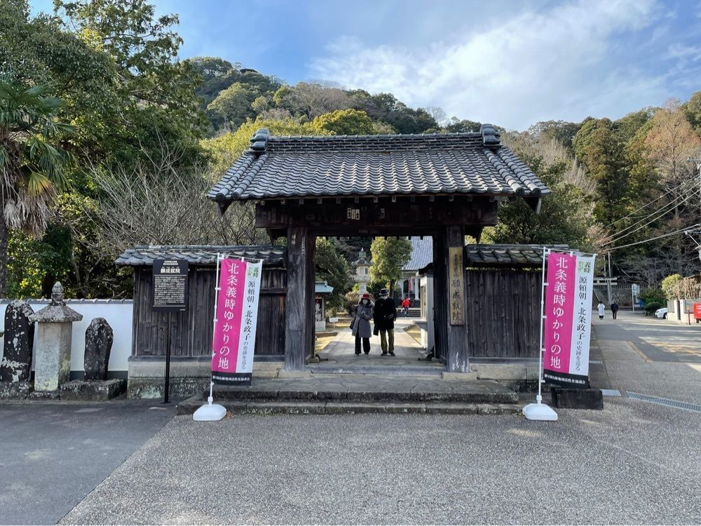 fumiさんが投稿した願成就院に関する口コミの画像