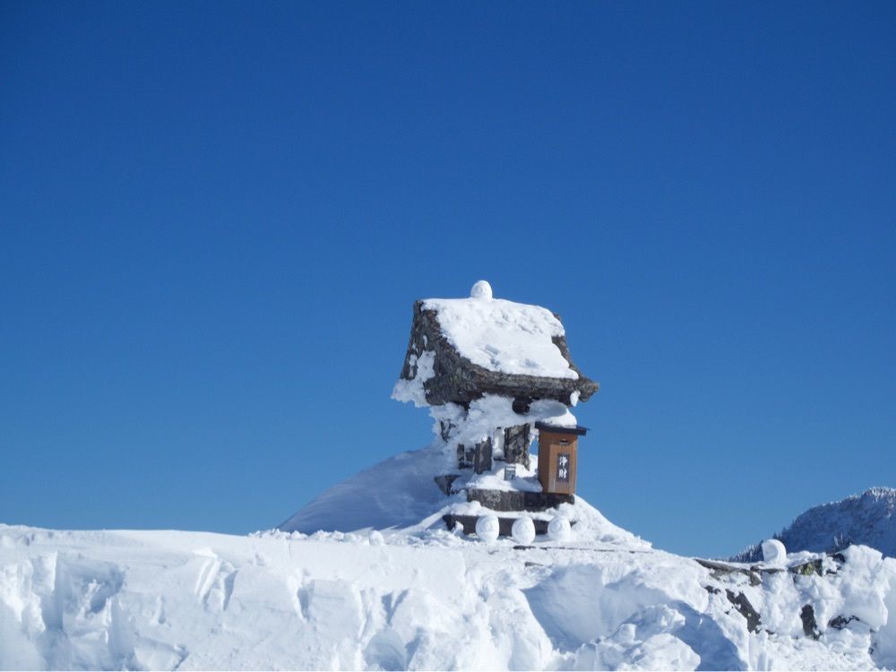 空子⁎✩︎*さんが投稿した根子岳に関する口コミの画像