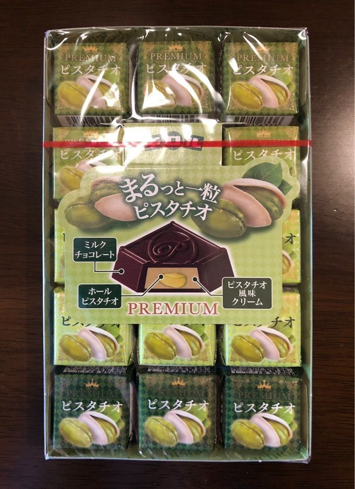kumachan31さんが投稿したローソン 富士見時沢店に関する口コミの画像