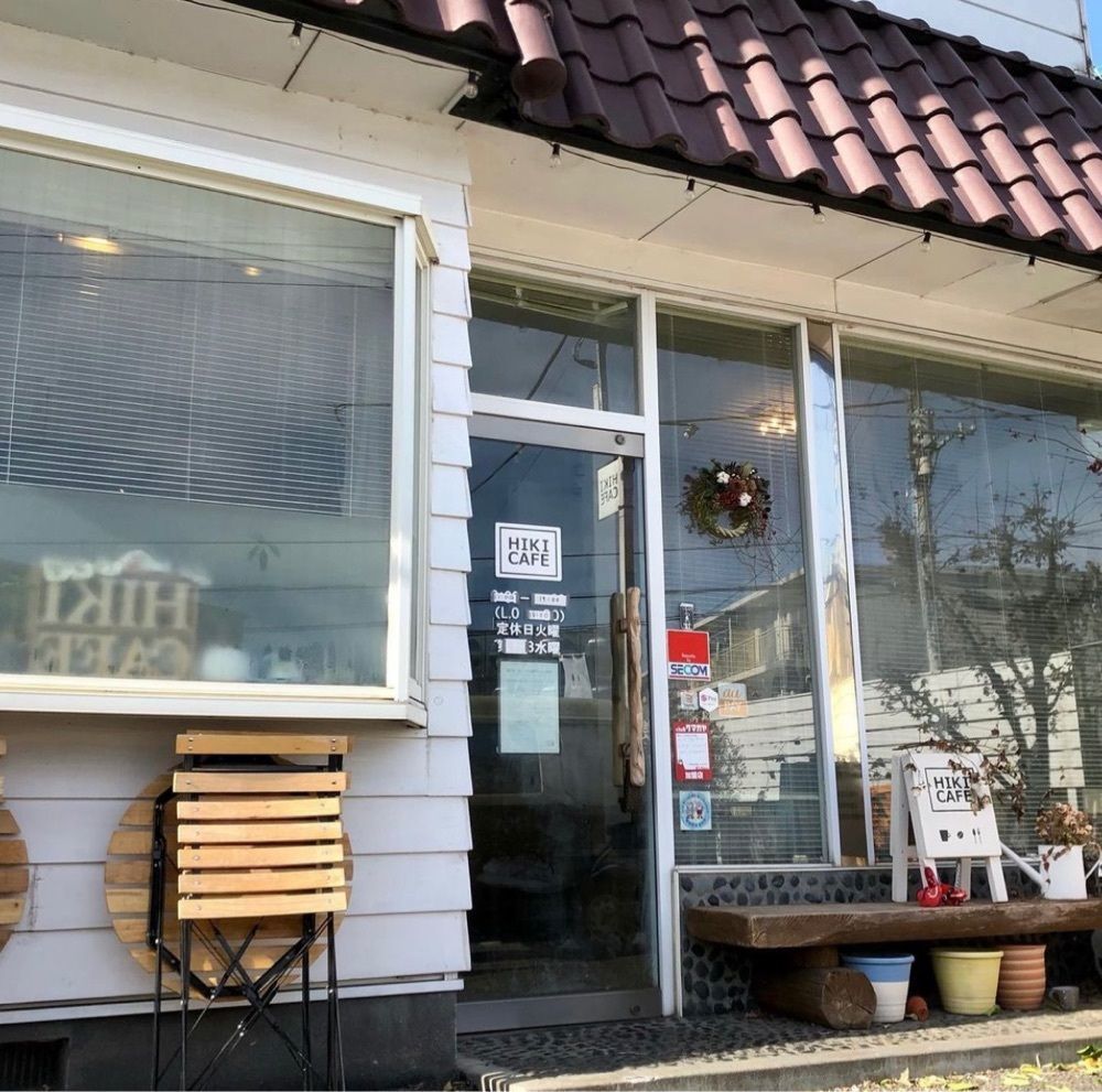おでかけ探検部さんが投稿したヒキカフェ（HIKI CAFE）に関する口コミの画像