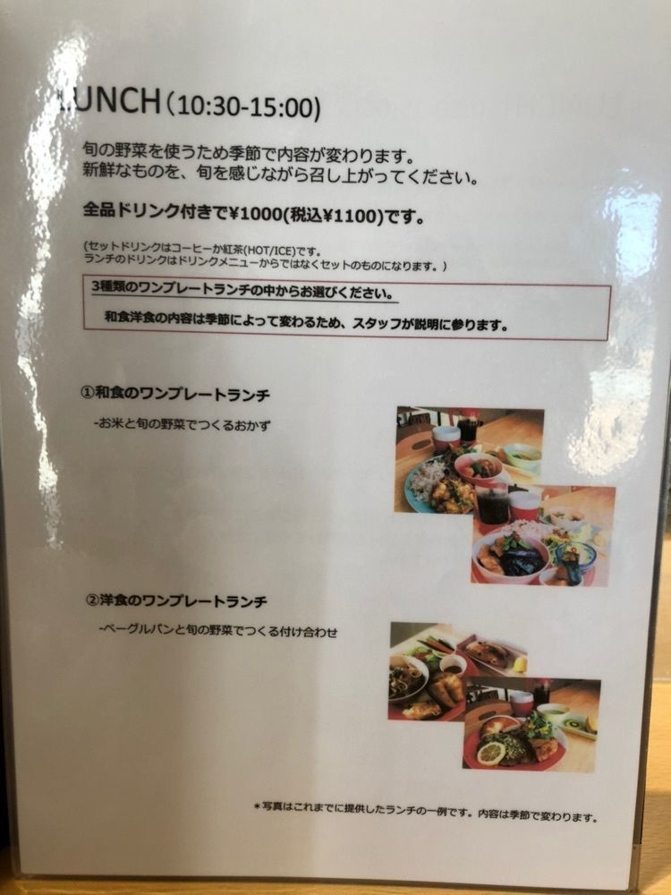 Nさんが投稿したパパフェリース（papa feliz）に関する口コミの画像