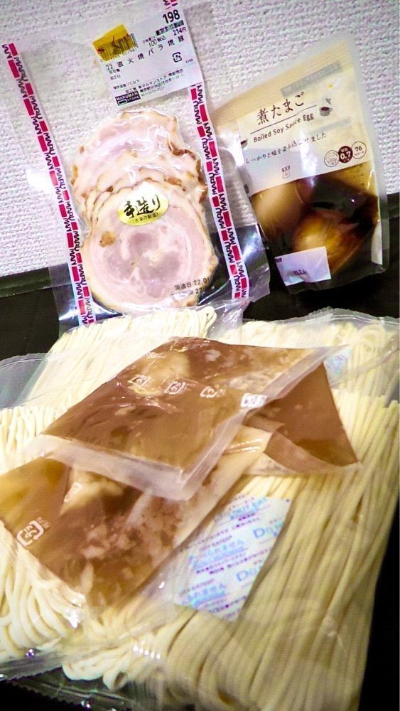 東京食べあルークさんが投稿した焼肉冷麺やまなか家 フォレオ宮の杜店に関する口コミの画像