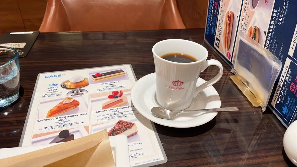 nori_orenoさんが投稿した閉店 オスロコーヒー 五反田駅前店（OSLO COFFEE）に関する口コミの画像
