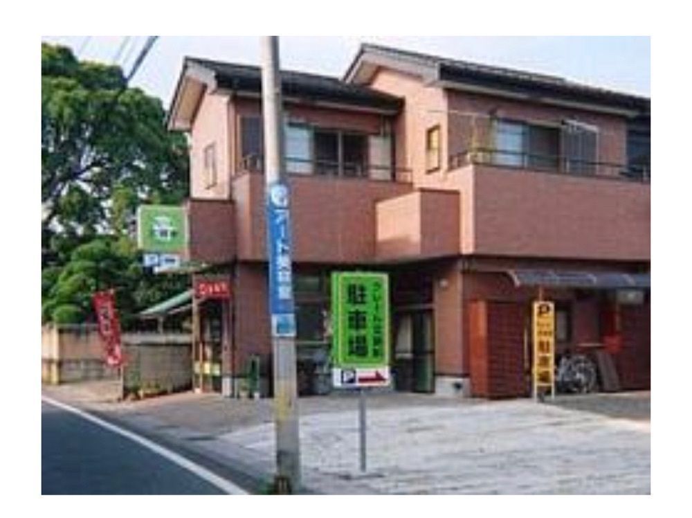 Shoさんが投稿したクレール 文明軒に関する口コミの画像