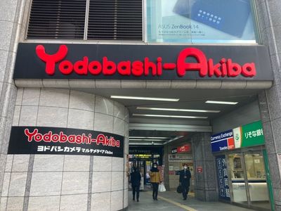 施設画像