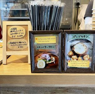 施設画像