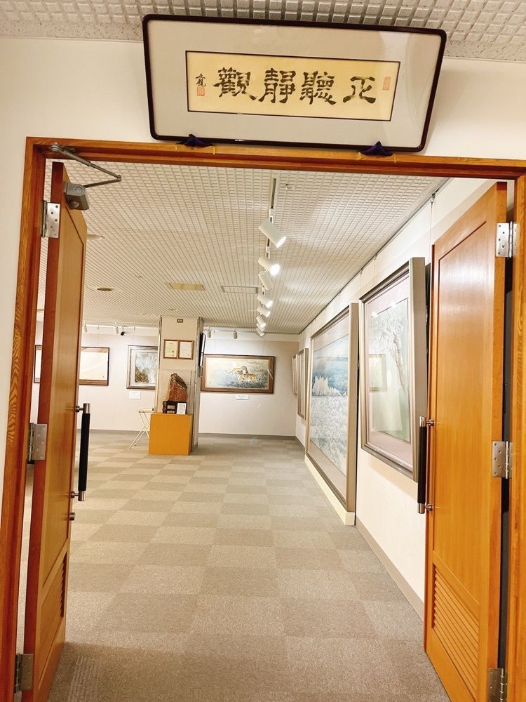 猫なぎ。さんが投稿した寒河江市美術館に関する口コミの画像