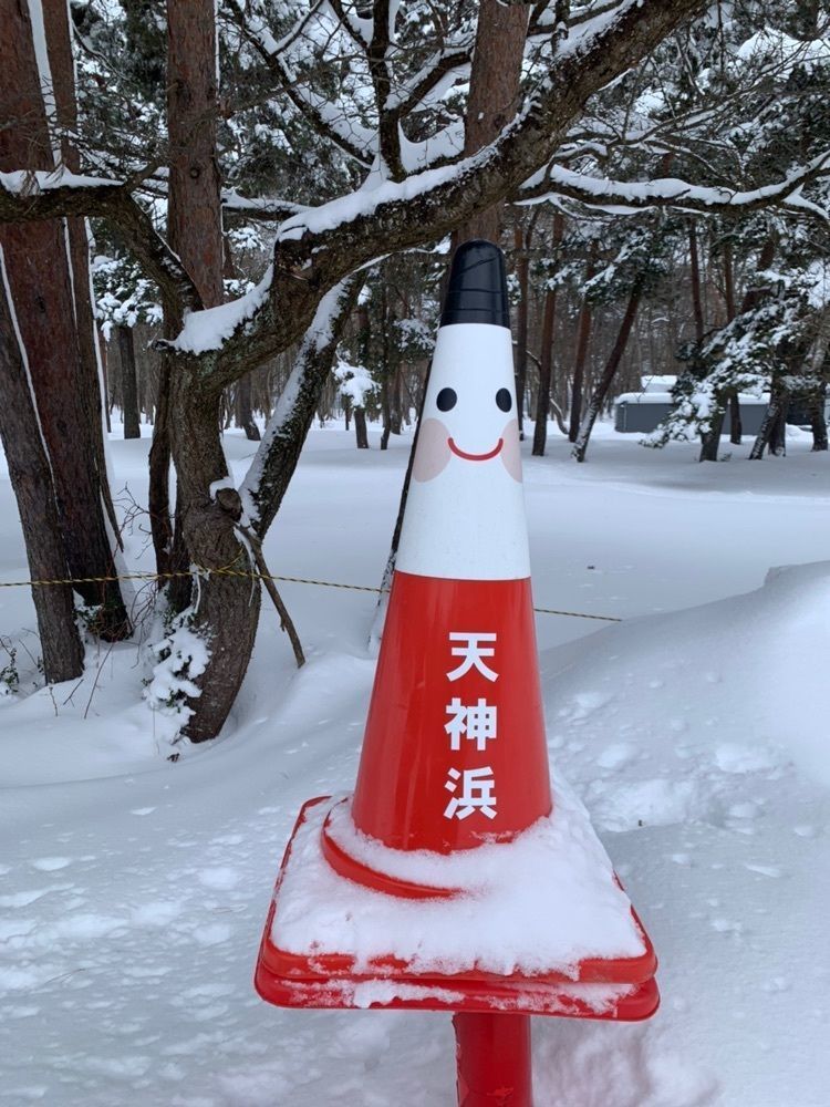 HY816さんが投稿したしぶき氷に関する口コミの画像