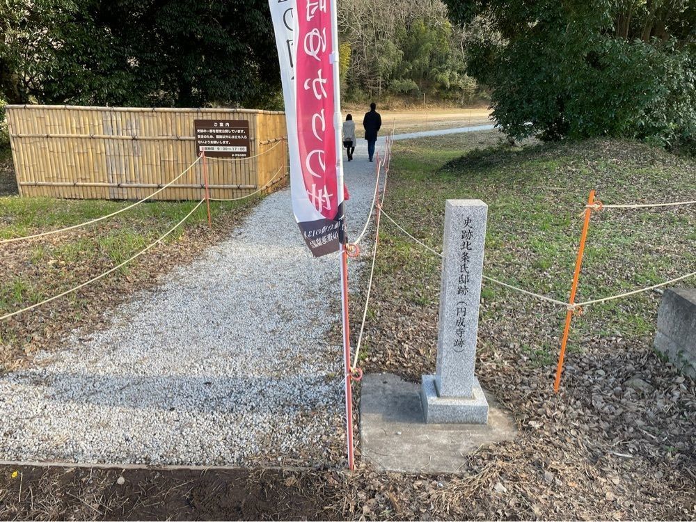 fumiさんが投稿した守山西公園に関する口コミの画像