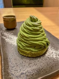 ランドマークタワースカイガーデン 1枚目