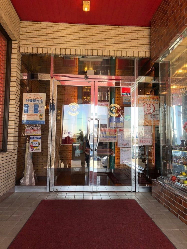 からっ風②さんが投稿した朝鮮飯店 伊勢崎東店に関する口コミの画像