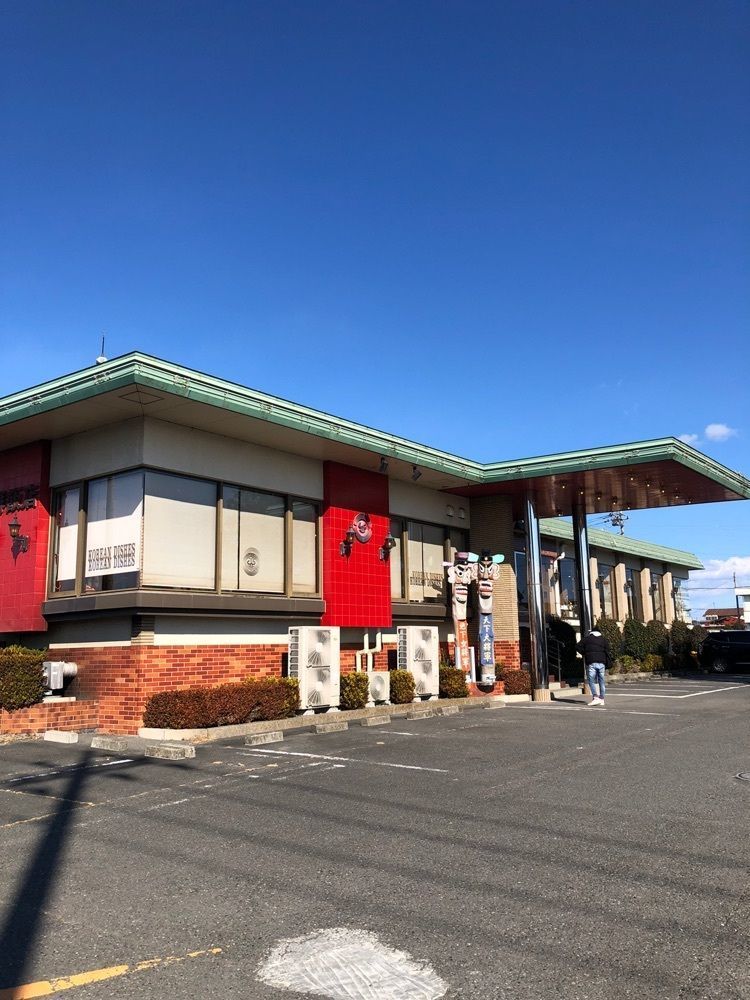 からっ風②さんが投稿した朝鮮飯店 伊勢崎東店に関する口コミの画像